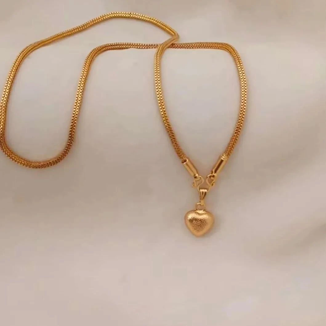 Chain